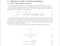 Latex Pdf.Thumbnail